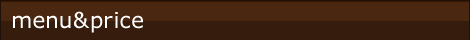 menu&price